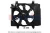 AKS DASIS 518069N Fan, radiator
